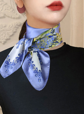 方巾丝巾女2025新款紫色空姐职业领巾装饰百搭时尚高级感薄围巾