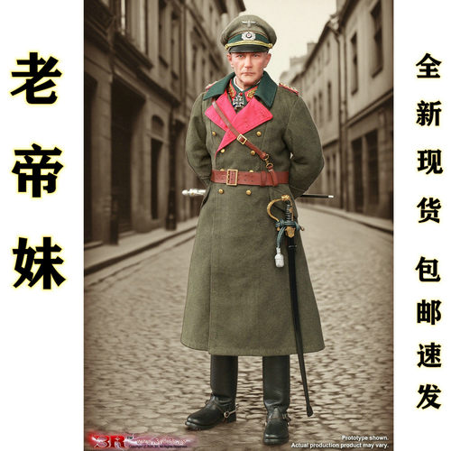 3R GM656 1/6兵人模型  陆军元帅 - 费多尔·冯博克