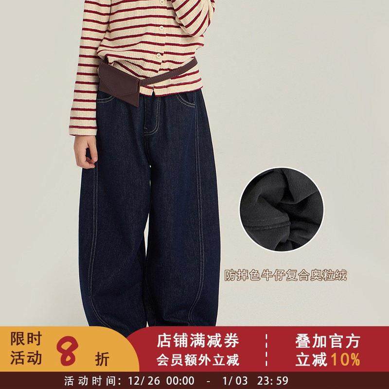 儿童冬装加绒保暖拼接弯刀阔腿裤女童韩版防褪色加厚牛仔裤