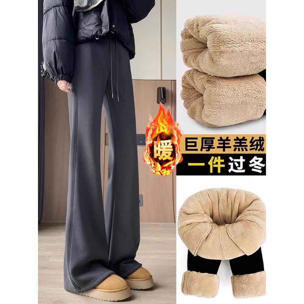 女童加绒裤子冬季儿童加厚保暖运动喇叭裤羊羔绒一条过冬休闲卫裤