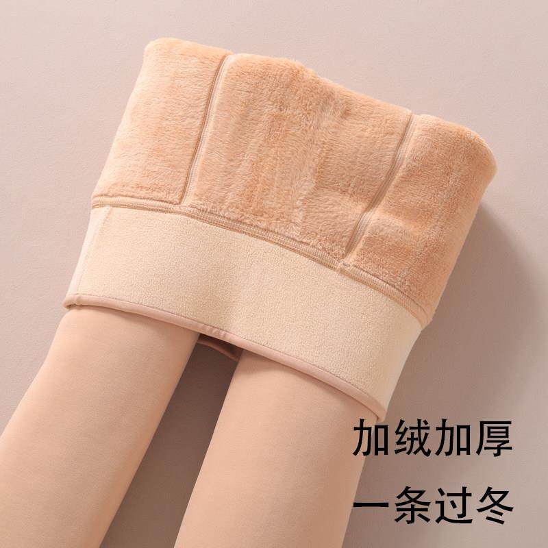 儿童肉色打底裤女童光腿神器冬季加绒加厚连裤袜肤色中大童踩脚裤