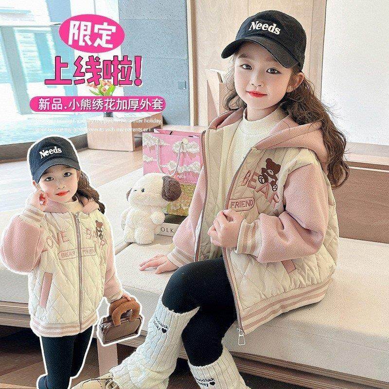 女童秋冬外套2025新款洋气儿童加厚夹棉连帽上衣女宝宝棒球服冬装