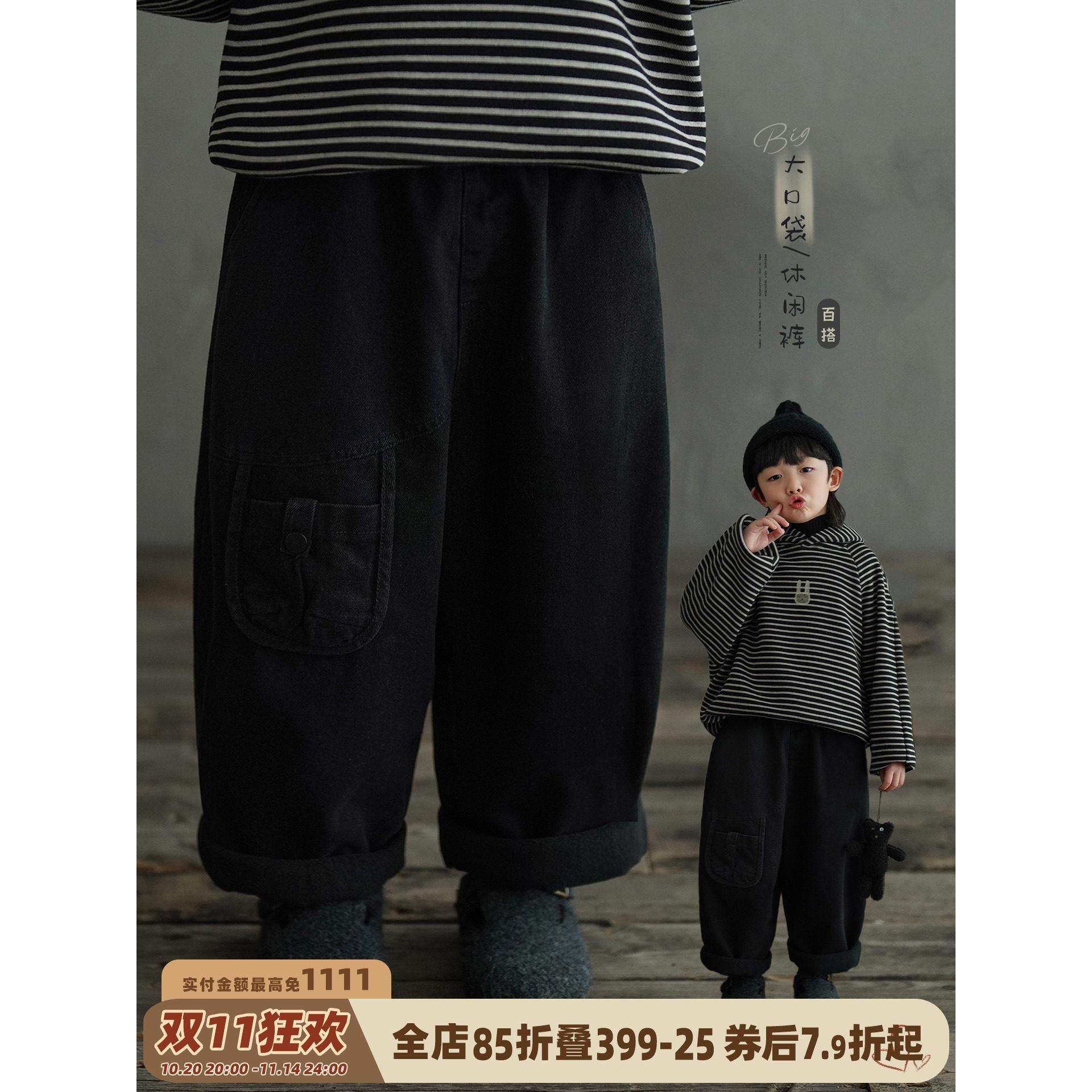 童装男童黑色加绒休闲裤冬款直筒裤男宝宝牛仔裤儿童裤子厚