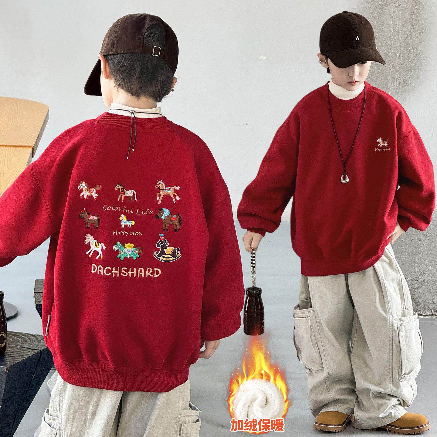 男女童红色卫衣秋冬款2025新款儿童冬装加厚加绒大童装一体绒冬季