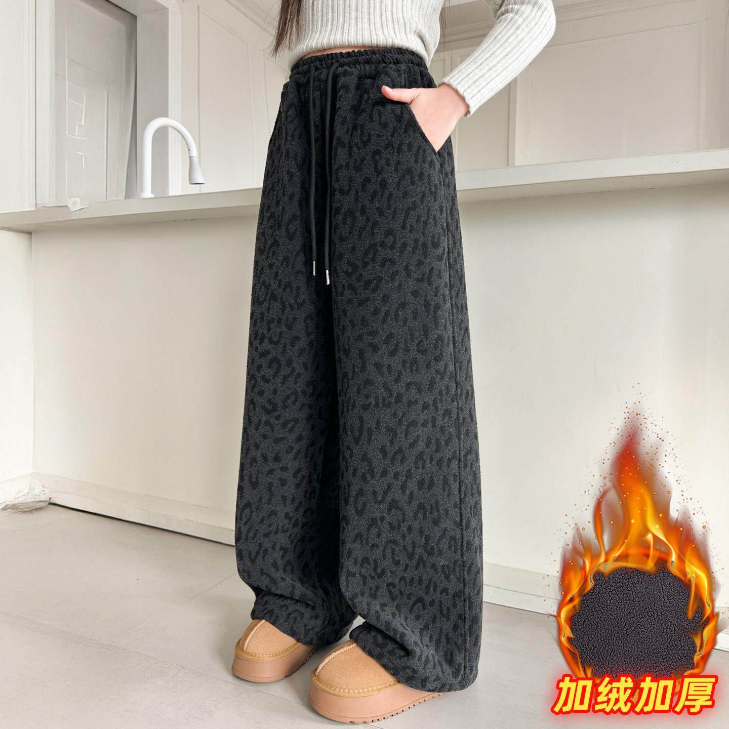 女童加绒裤子冬季2025新款冬大童加厚一体绒豹纹裤儿童直筒阔腿裤