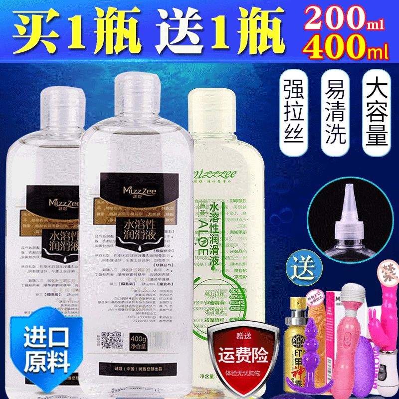 网友分享在meiguo.com的图片