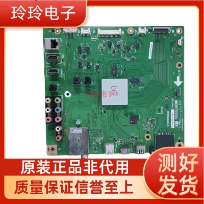 夏普LCD-40LX460A电视主板DUNTKG497 QPWBNG497WJZZ屏TA330-0