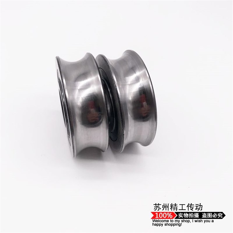 Z25 U型槽滑轮导轨滚轮轴承 LFR5206-25 KDD NPP 25P*72*23.8*25.