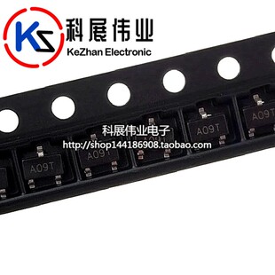 AO3400 AO3400A SOT-23 代码A09T N沟道MOS场效应管(20个)