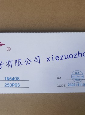 RG皋鑫二极管1N4007/1N5819/5399/5408/FR107/157/207HER208/SF28