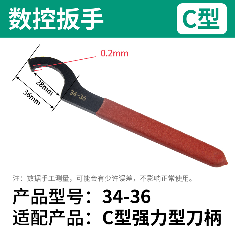 数控车床CNC加工中心刀柄BT40-APU16自紧钻夹型APU钻夹头三抓刀柄