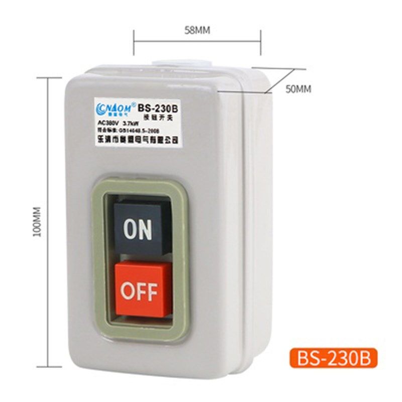 BS230B按钮开关 三相压扣开关 380V动力开关 启动开关 高品质