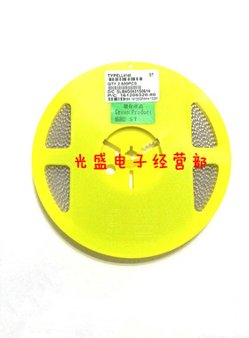 贴片开关二极体 1N4148 LL-34 1206圆柱 LL4148 SOD-80 (32元/盘)