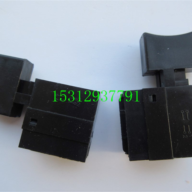 龙牌08-13 电钻 飞机钻 手把 开关手把 龙牌款0813电钻开关手把