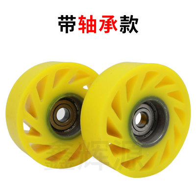 瓦楞纸板生产线上150*50*50太阳轮京山三凌机上纸机聚氨酯送纸轮