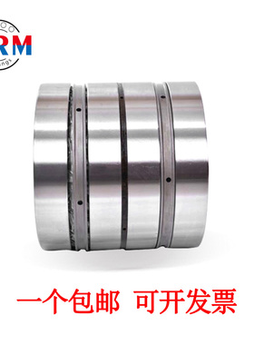 厂家直供四列圆锥滚子轴承382952 382960 382968轴承