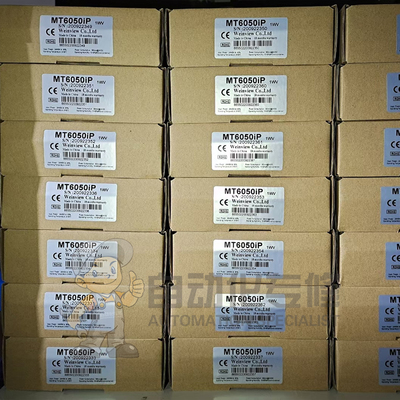 威纶TK/MT8102/8100/8101/8071/6071IE/6103/6070/51IP/IQ触摸屏