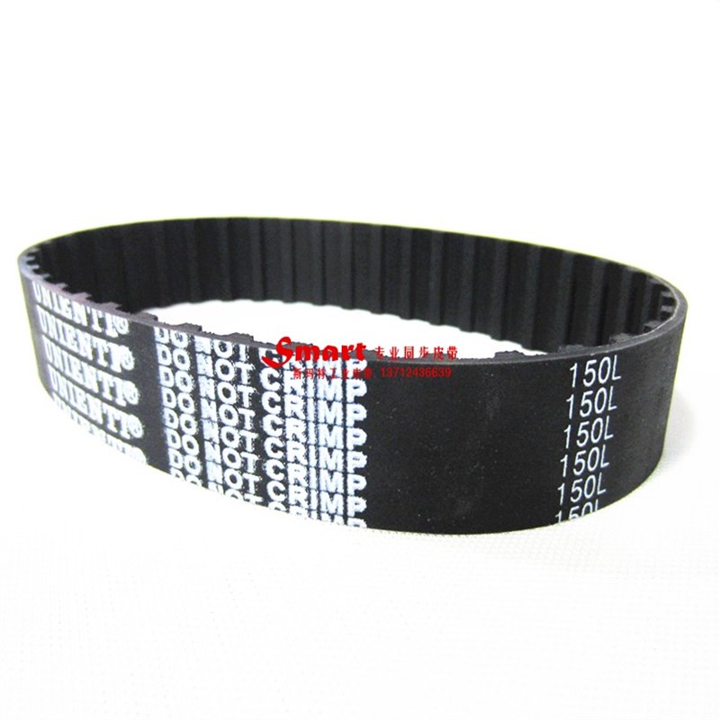 进口同步带150L 鲜奶打蛋机和面机 打孔机线切割机道闸吐卡机皮带