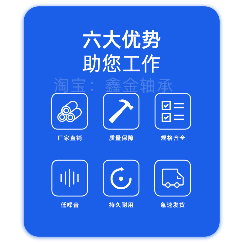 【单轴壳】不锈钢外球面带座轴承SUCFC204 202 205 206 207-FC214