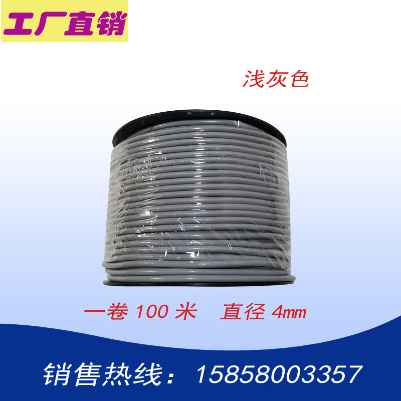 PVC羽毛球场塑料焊条地胶专用胶条塑胶地板施工拼接缝防静电焊线