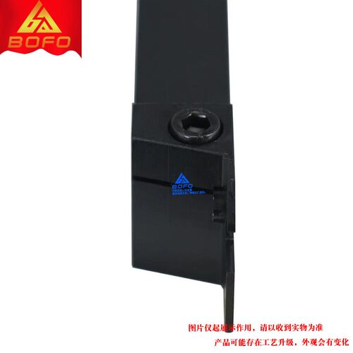 槽刀杆 RF/LF 123E17/123G17/123H17/123G20/123H25 -2020B/2525B