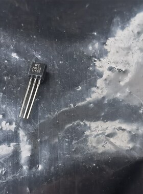 WS永盛 TO-92三极管 78L05  进口大芯片 铜脚 一盒1000个140元
