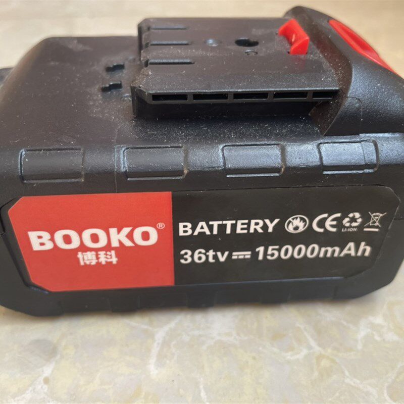 日本进口雅马哈锂电链锯大功率家用小型手持式伐木锯便携式充电式