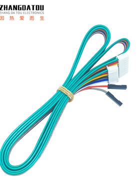 张大头 Emm闭环步进电机端子线 XH2.54 3D打印机主板信号转接线