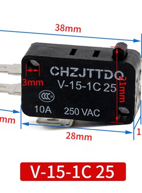 脚踏开关FS-201踏板脚踩开关TFS201/VFS201带线2M 10CM 220V380V