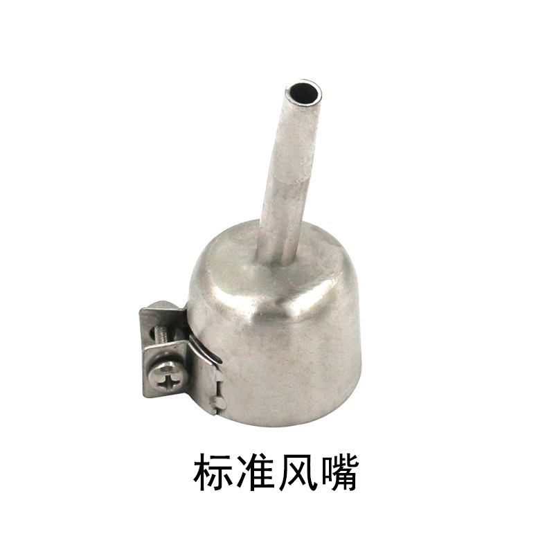 分体式数显热风枪PVC塑胶地板塑料焊枪1600W蓬布膜材焊接机工