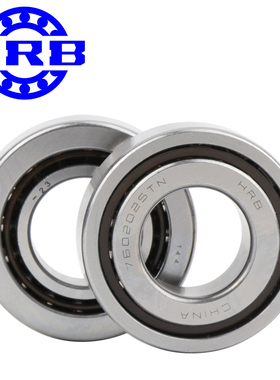 HRB 哈尔滨轴承 7603040TN 7603045TN P4 滚动丝杆轴承
