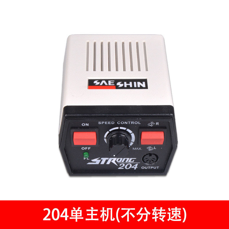 经典204牙机雕刻机小型电子打磨机玉石木雕核雕蜜蜡琥珀电动工具