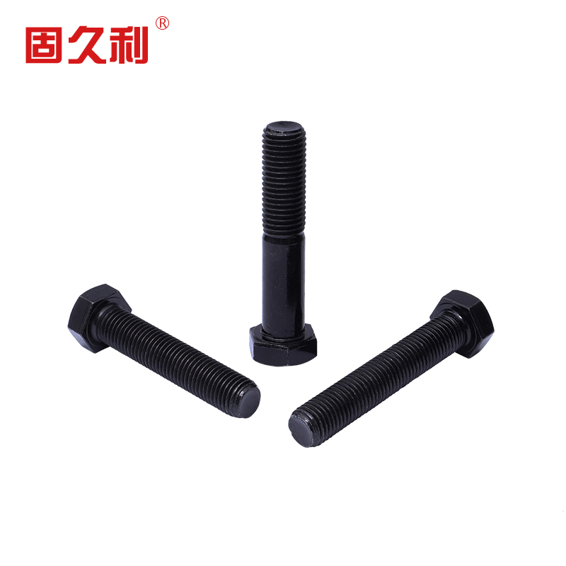 细牙外六角螺丝螺栓12.9级六角头细扣幼牙螺钉M10*1/M10*1.25包邮