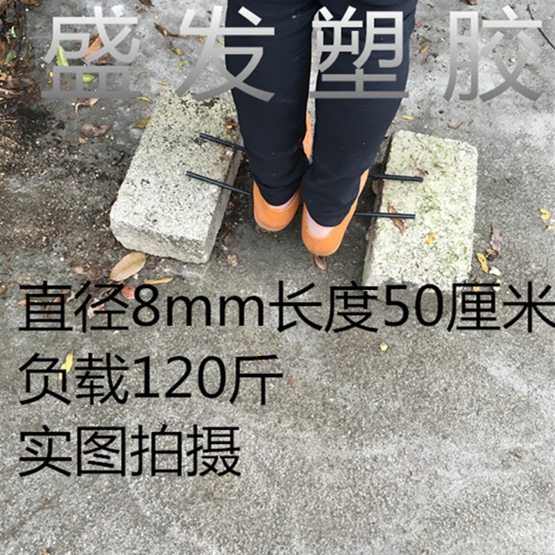 玻璃纤维棒 玻纤棒 玻璃钢棒 硬质塑料棒 弹性棒 玻纤杆 硬棒图片