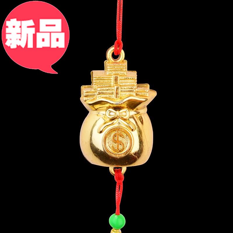挂件花h上小喜庆装饰品用品新年装饰挂桔树上2019狗年新年挂饰过|ruв категории фестиваль товаров/подарок, украшения/Зодиак украшения - от Buy2taobao.com для оказания профессиональной услуги покупки агента Taobao