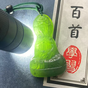 泰山玉碧玉翡翠墨绿色泰山奶奶碧霞元 宽28mm长50mm厚7.5mm 君