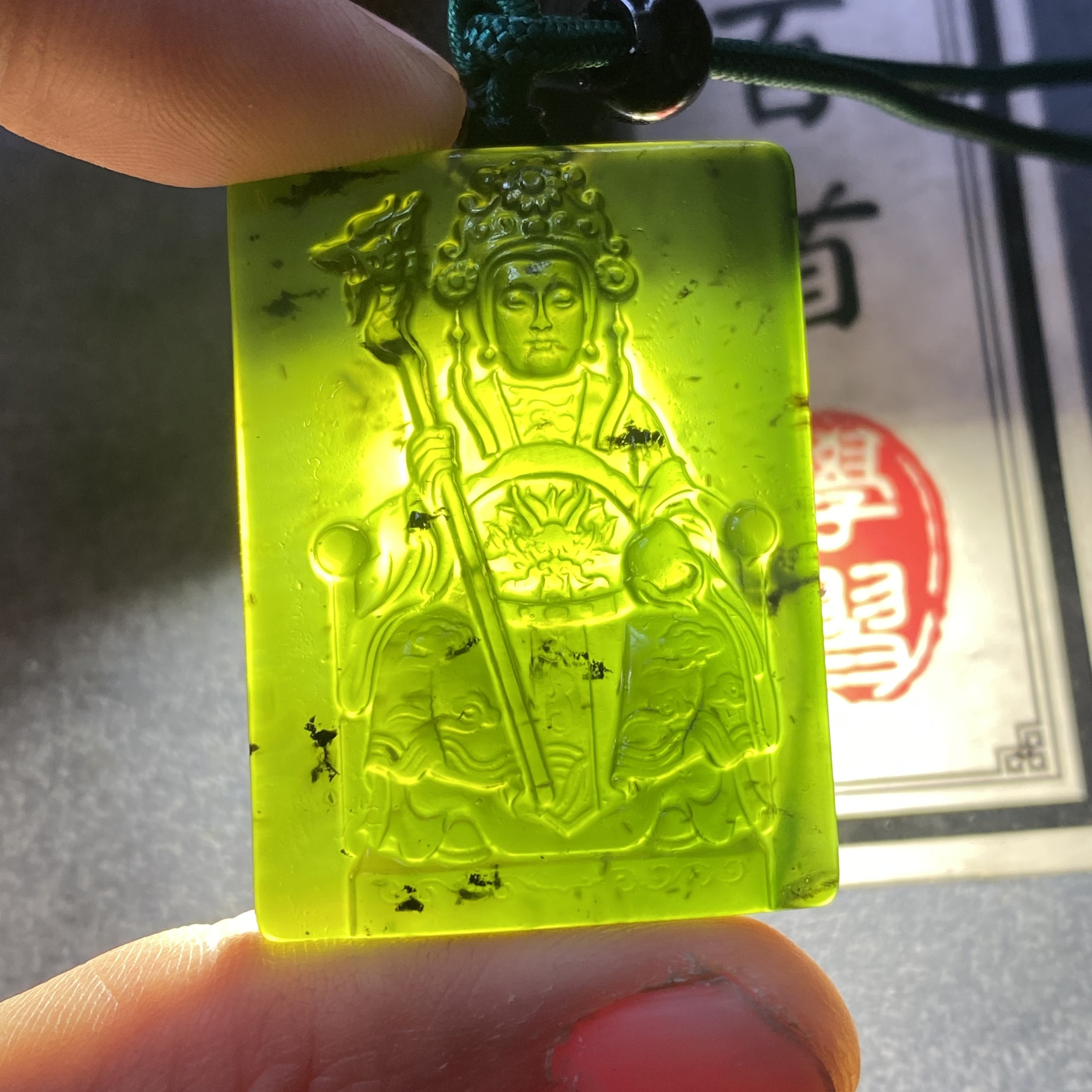 泰山玉碧玉翡翠色王姆娘娘吊坠,长42mm宽31mm厚8mm