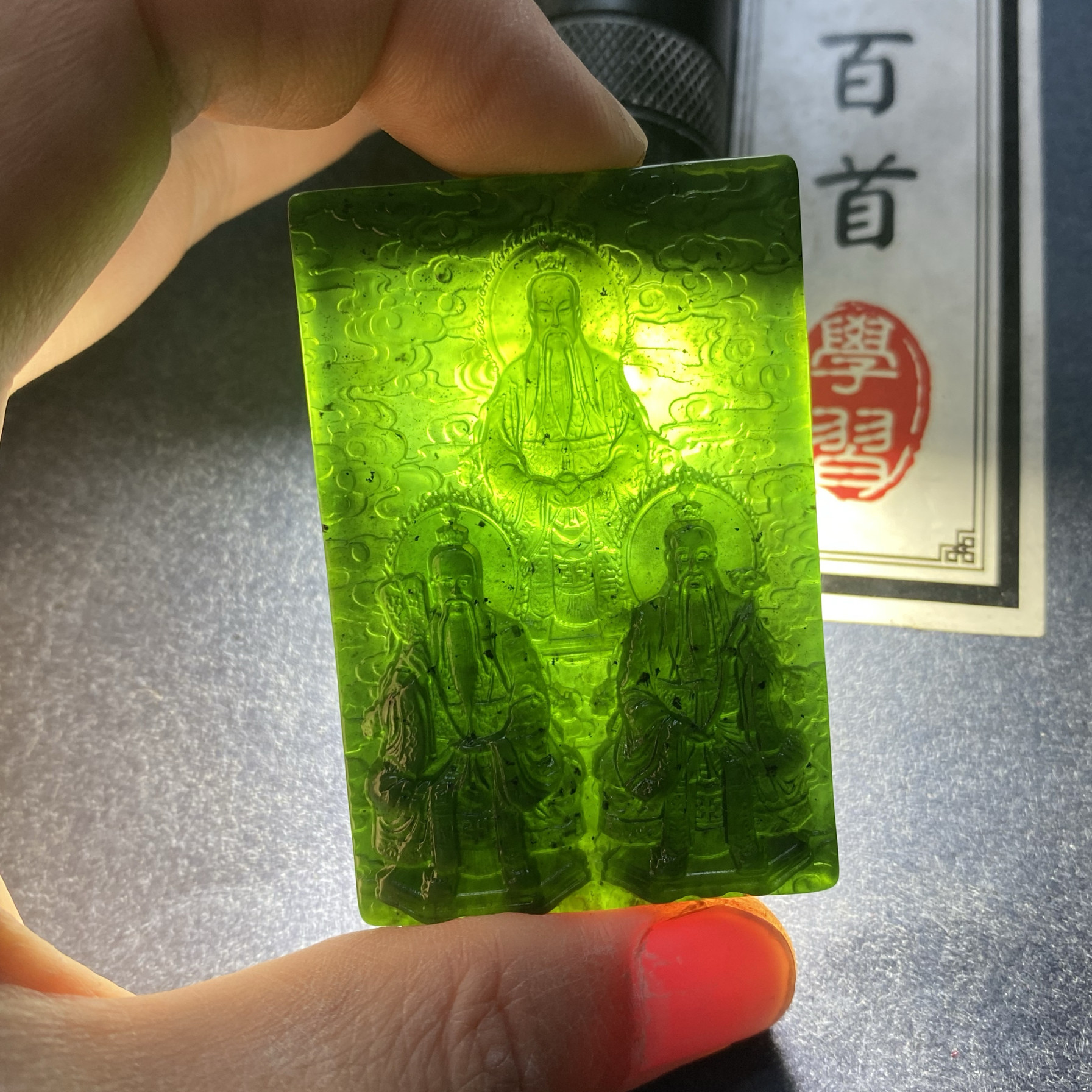 泰山玉碧玉翡翠玉色三清祖师 吊坠,长60mm宽40mm厚9mm
