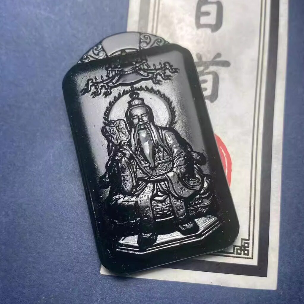 泰山玉碧玉太上老君吊坠,长51宽31厚7mm