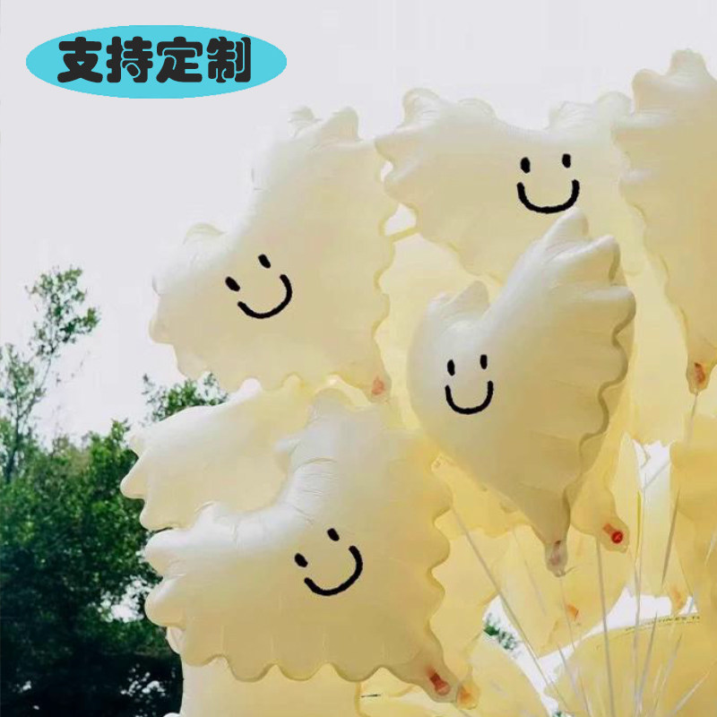 20寸波浪纹爱心气球定制logo印字拍照道具春节氛围装饰场景布置