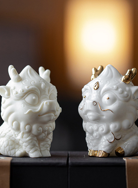 久造新中式可爱麒麟摆件玄关招财桌面茶宠摆设陶瓷国潮装饰品礼品