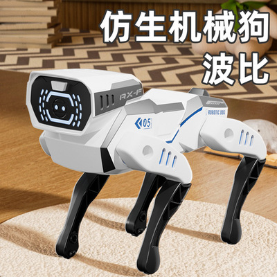 儿童AI仿真机器狗机器人玩具智能