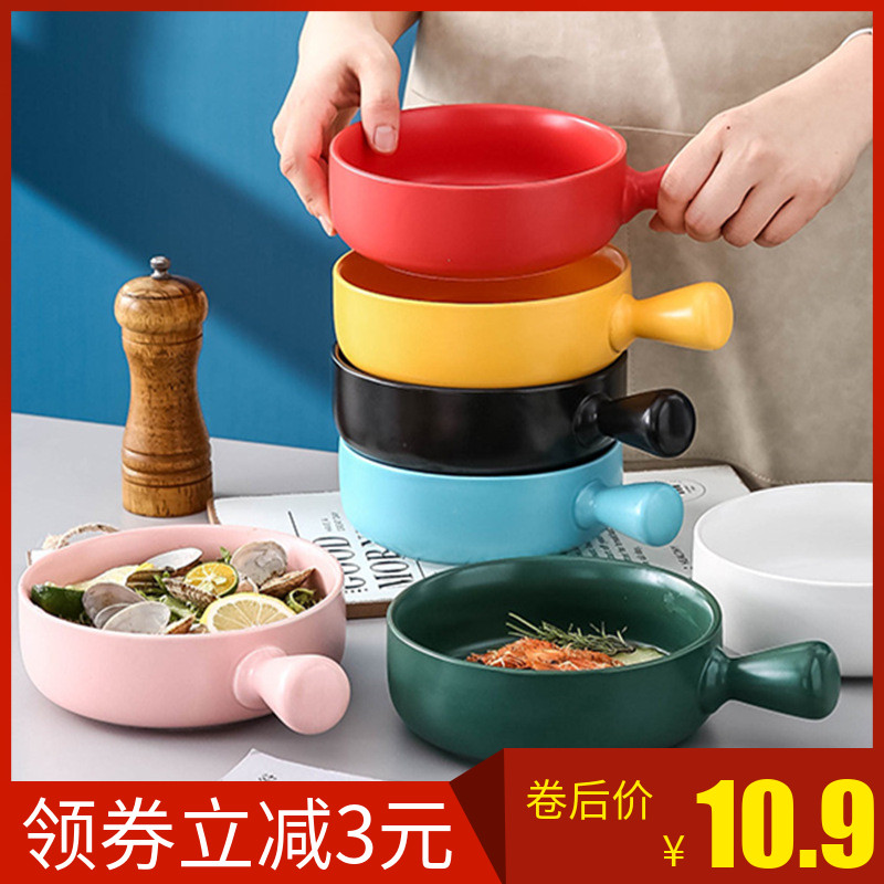 ceramic plate for oven
