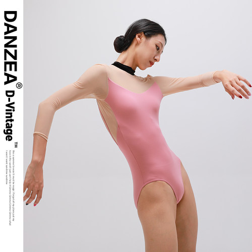 Danzea致命探戈芭蕾舞形体服长袖体操服基训空中瑜伽女艺考练功服