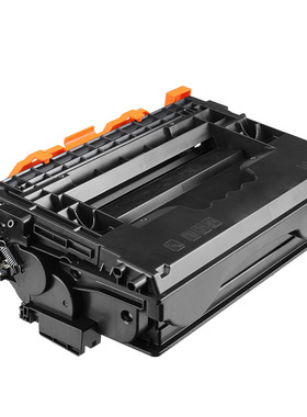 适用惠普W1470A硒鼓M610dn M634 M611x M612dn墨盒M635 M636粉盒