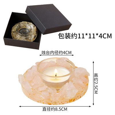 跨境天然水晶原石滴胶烛台Chakra七彩水晶瑜伽石香薰烛台氛围摆件
