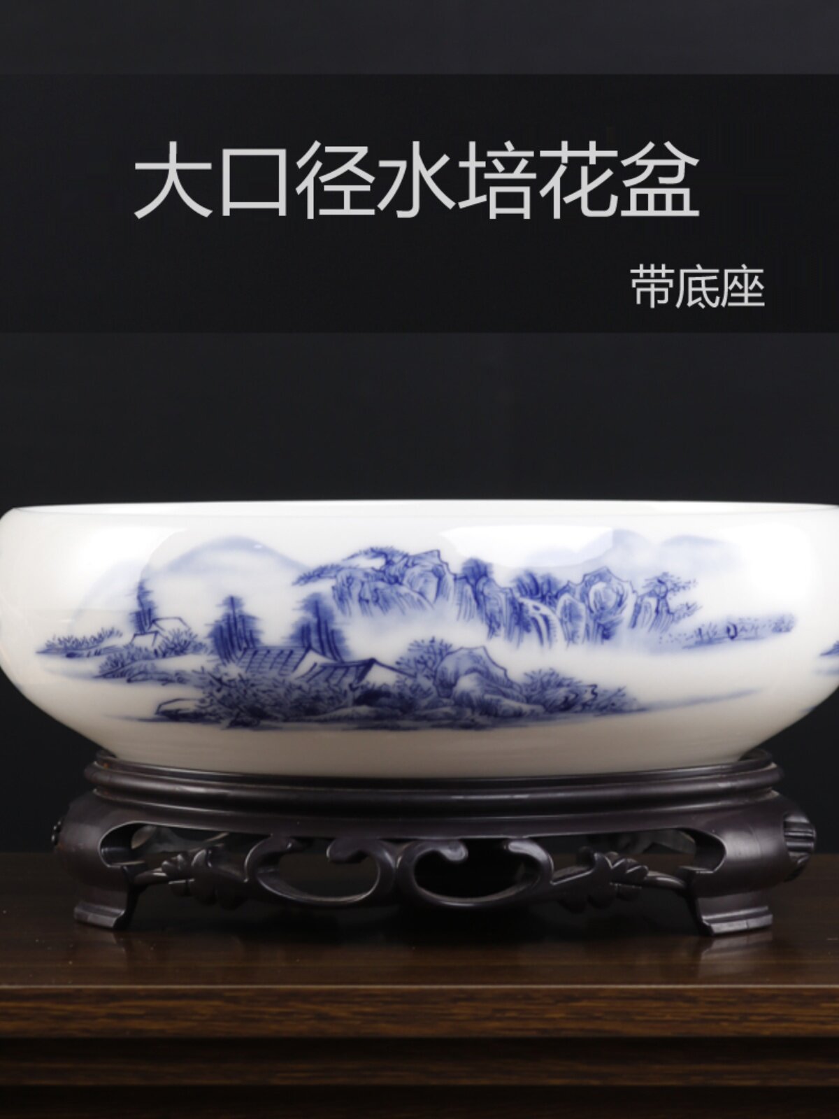 中国风水培陶瓷大口径花盆碗莲盆水仙铜钱草绿植水养盆栽桌面容器