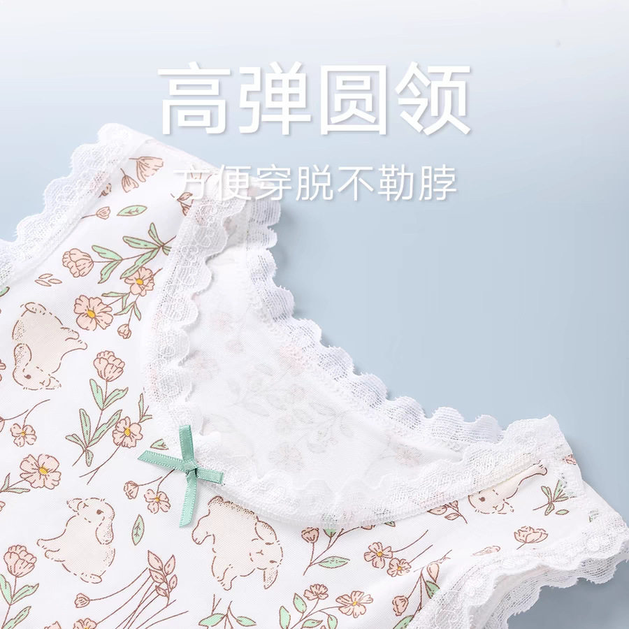 儿童背心女孩无袖T恤夏季新款宝宝莫代尔冰丝薄款女大童吊带上衣