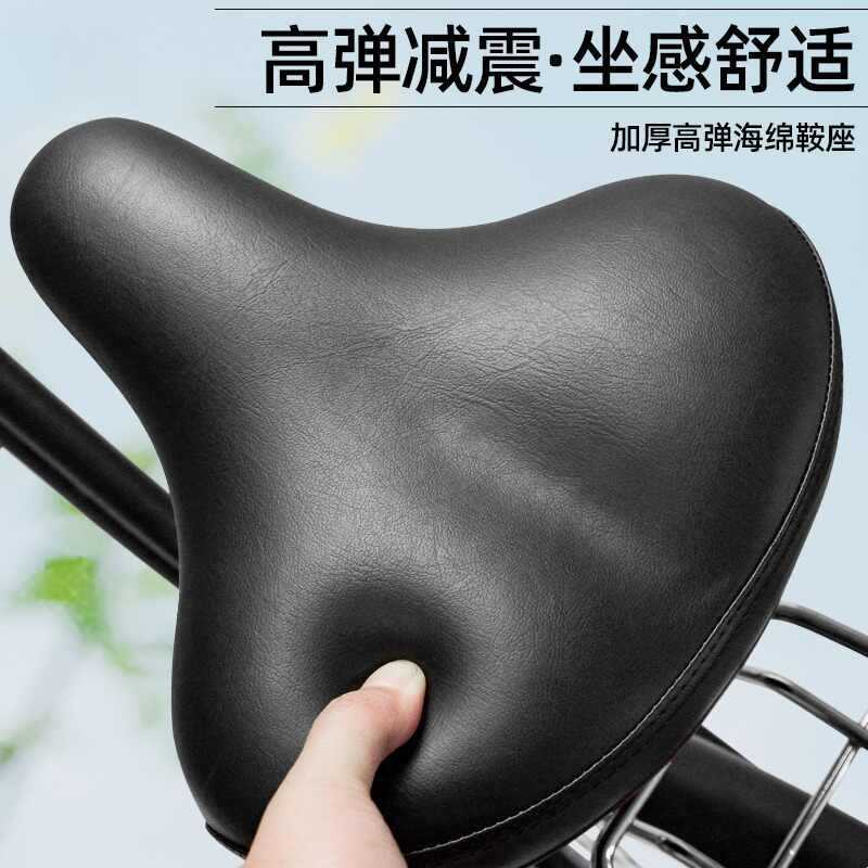 自行车坐垫超软加厚单车座防屁股痛鞍座骑行大屁股垫加宽加大坐包