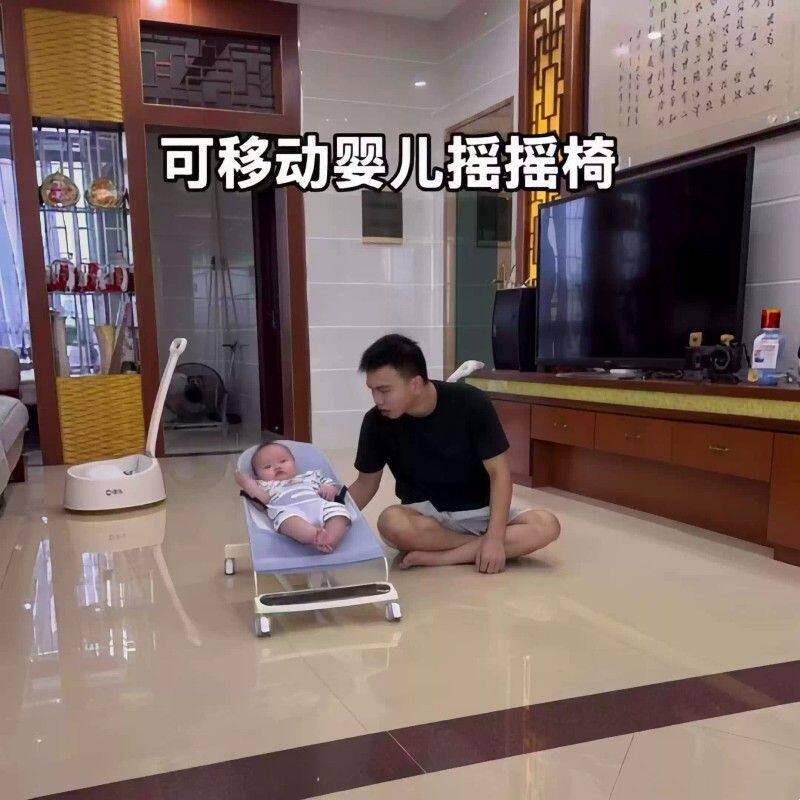 可移动婴儿摇摇椅可折叠便携宝宝安抚椅可滑行摇篮新生儿哄睡神器